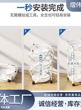 厂家AL101708功现货装可旋转厨房置架免物安落地多层蔬菜架家用多