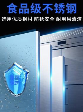 凯利开特四双门冰箱商用冷藏冷冻厨房QNU六门柜冷柜冰立式门冰柜