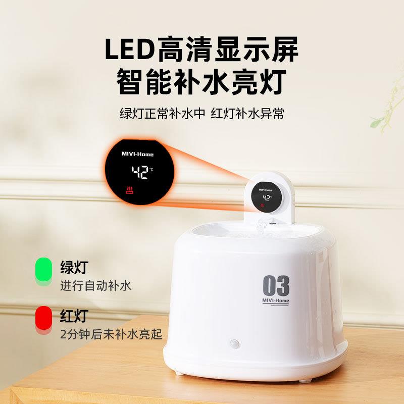 宠物饮水机恒温加热水器咪狗狗自动饮续水喂水器大ZWQ容猫量智能