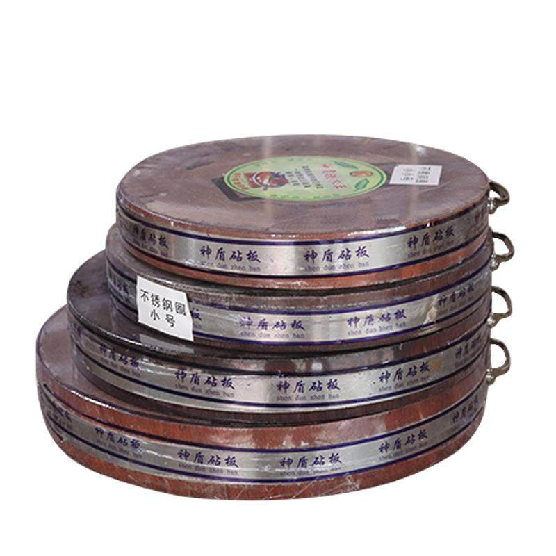 V3F正宗越用24760南铁木砧板圆形整木檀木菜墩P商用厨菜板实木家,玩具/童车/益智/积木/模型,其它,淘宝优惠券,粉丝福利购,淘宝优惠卷