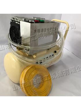 2MNG2V地暖清0洗机家用通暖气片内存物清理设备下水积管道疏机