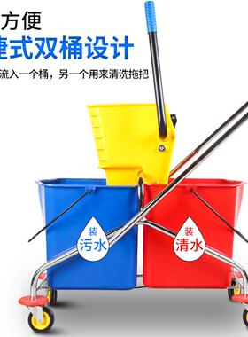 双榨水桶车D-43保洁酒店加厚水压B-043墩布清洁商用拖把桶挤水0桶