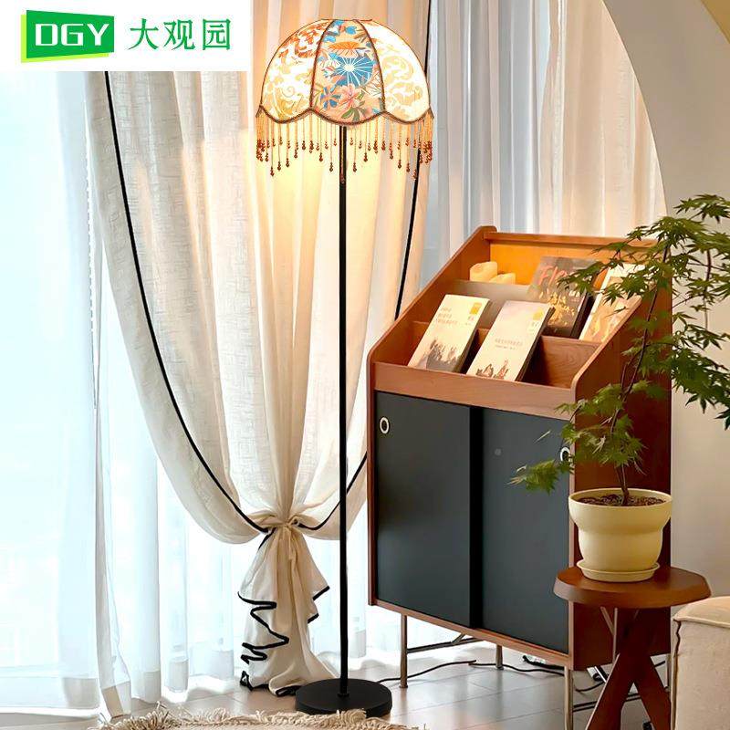 卧室头装落地灯法床美式中复客厅古沙发旁印花布艺饰氛围灯737具1,农机/农具/农膜,其它农用工具,淘宝优惠券,粉丝福利购,淘宝优惠卷