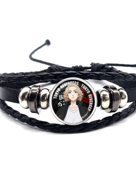 东京卍复仇者时光宝石手绳现货