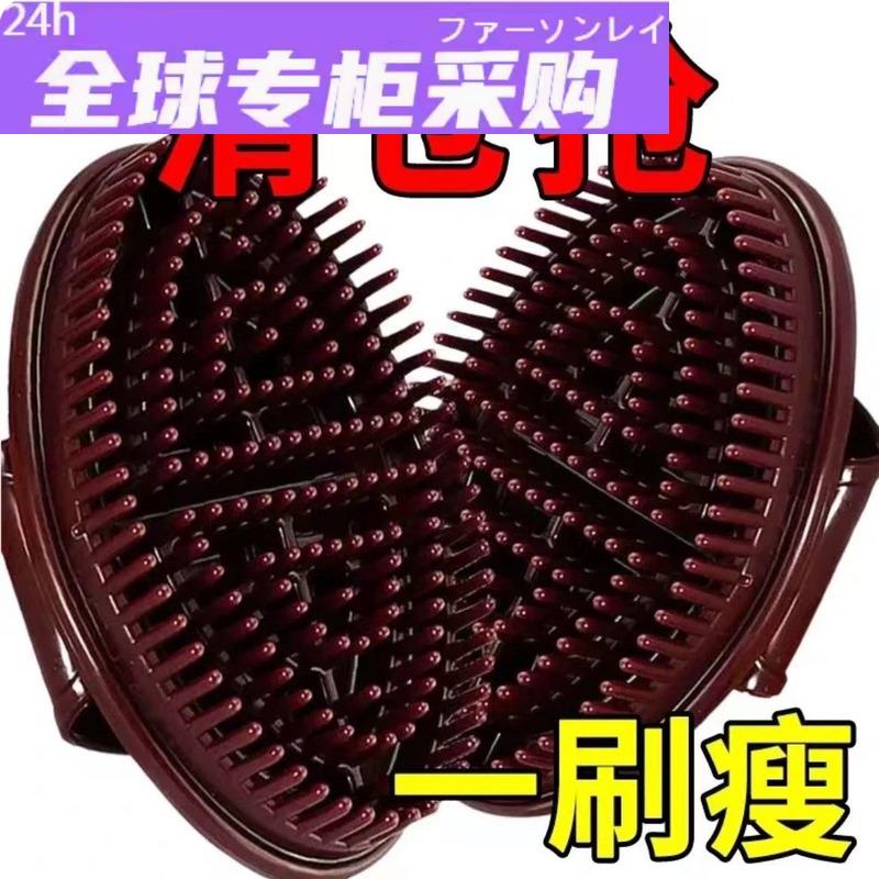 【日本の专研】疏通经络刷按摩非瘦身腿软矽胶身体美容全身刮痧b