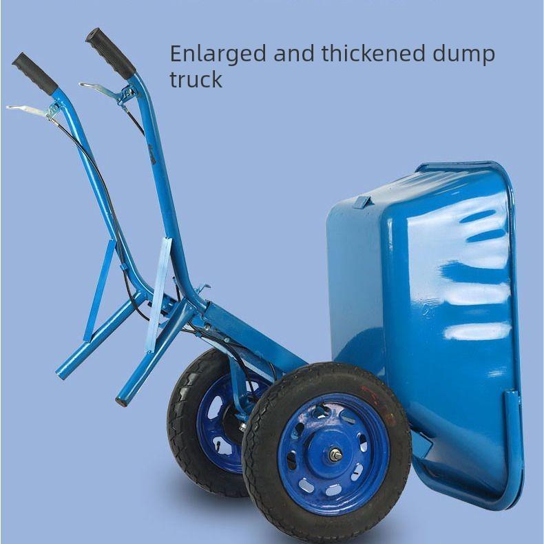 博运自卸车独轮车小车农业施工现场处理泥沙垃圾车家庭养殖饲料推