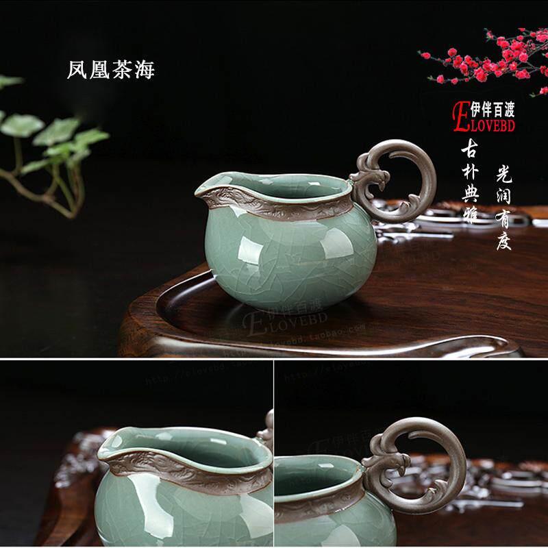 伊伴百渡高档陶瓷茶海青瓷冰裂哥窑开片汝窑凤凰公道杯功夫茶具套