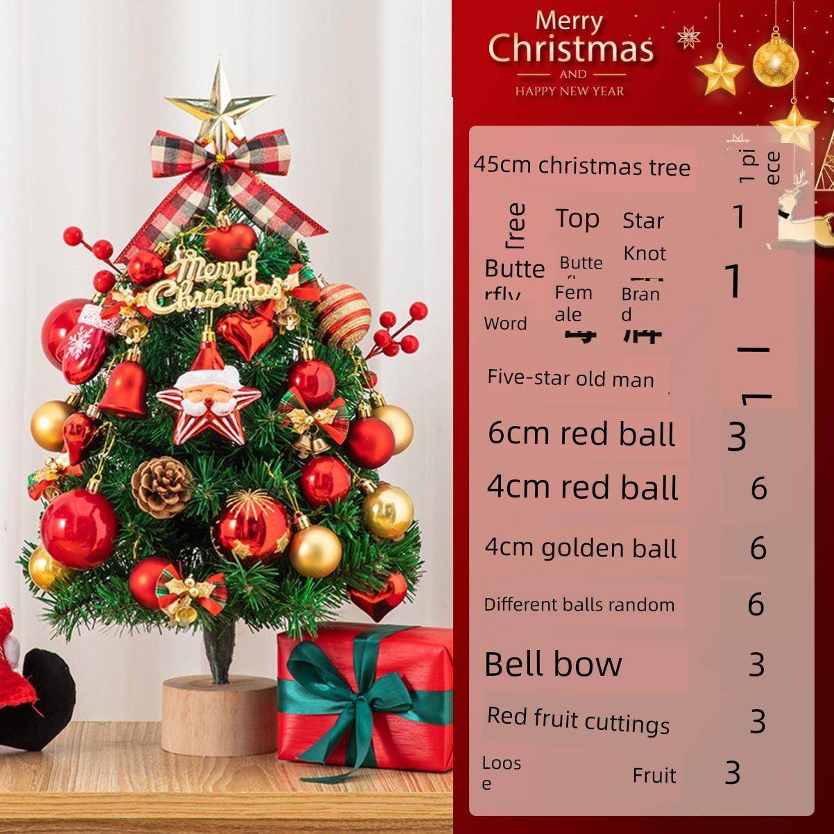 精品圣诞树迷你桌面摆件圣诞节装饰品家用小型场景布置ins装扮