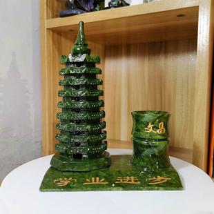 天然玉石文昌塔摆件笔筒绿色9十三13九层男女孩初高中生书房桌面