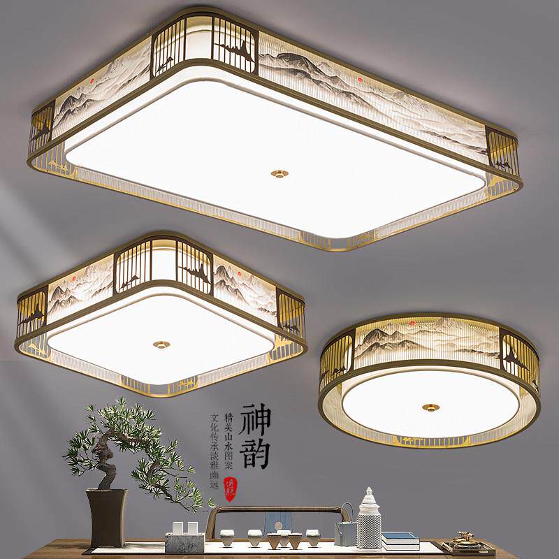 新中式主客厅灯吸顶2025年新款套房客厅灯卧室组合套餐中山灯具大