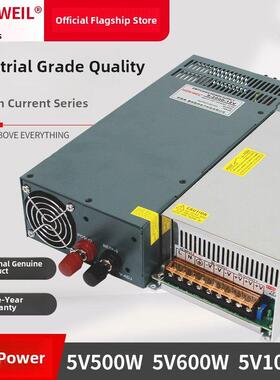 明威5V100A120A200A500W600W1000W高压电源220V转5V直流电源