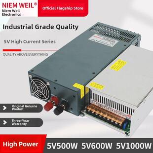 明威5V100A120A200A500W600W1000W高压电源220V转5V直流电源