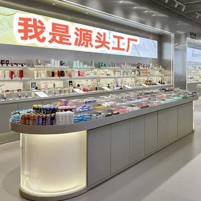 化妆品小样展示柜美妆店货架护肤品彩妆展示架不锈钢展示柜定制