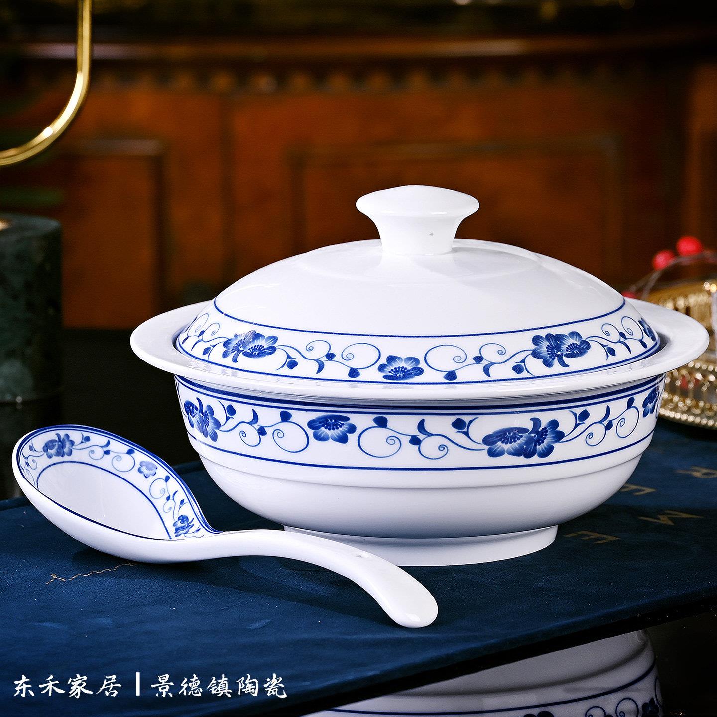 景德镇陶瓷品锅大容量汤碗高温白瓷参餐具青花瓷带盖子汤碗家用煲