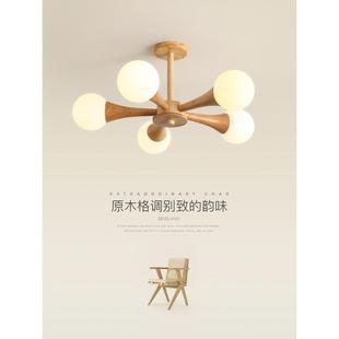 温馨浪漫 卧室吊灯斯堪 原木风格 风格 房间灯简单现代 纳维亚日式