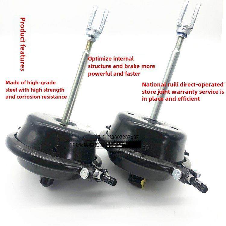 瑞丽适用于东风天津153五吨前桥前制动器制动气室气缸3519N-010/0,汽车零部件/养护/美容/维保,其他,淘宝优惠券,粉丝福利购,淘宝优惠卷