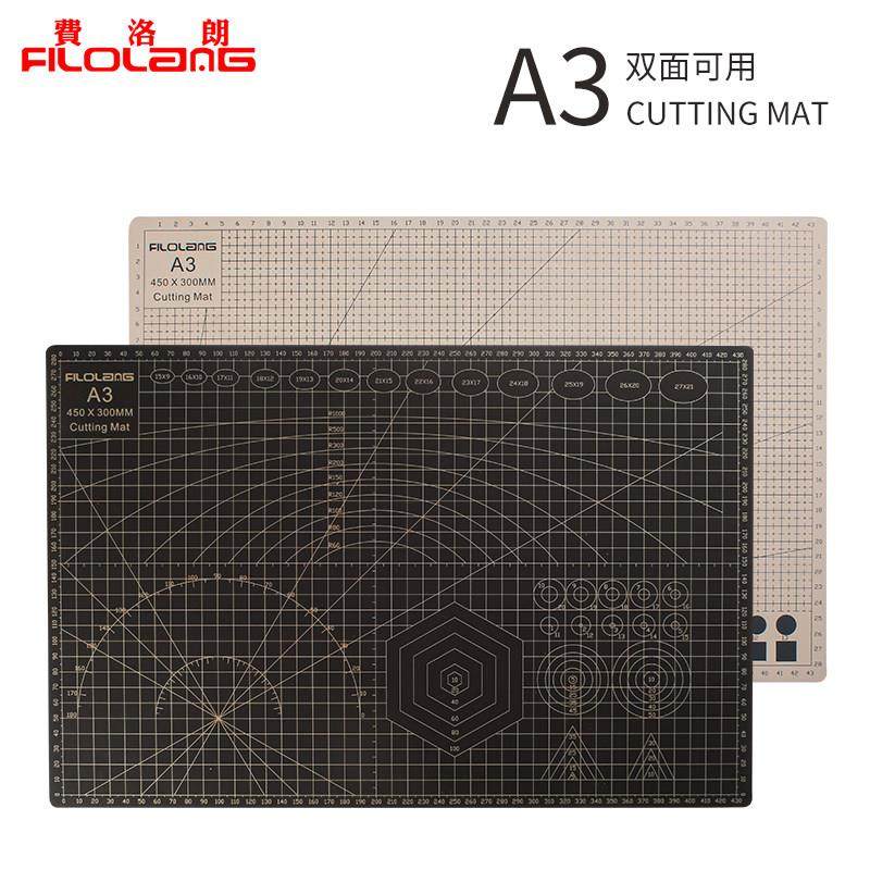 费洛朗切割垫板A3手工A2桌垫双面雕刻板学生考试专用儿童写字垫板,文具电教/文化用品/商务用品,切割/雕刻垫板,淘宝优惠券,粉丝福利购,淘宝优惠卷