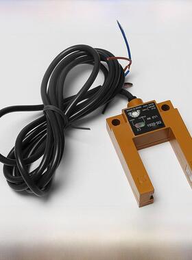 电梯光电开关U型/E3S-GS3E4电梯平层感应器/通用款电梯配件