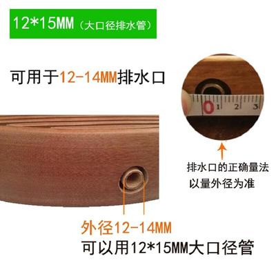 茶台茶盘排水管配件大口径下水管吸水排水胶球茶水桌废茶水漏水管