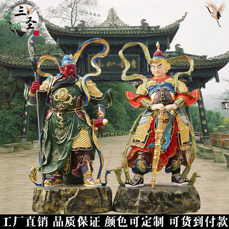 伽蓝韦陀菩萨佛像树脂木雕铜雕大型韦陀菩萨武财神关公关二爷神像