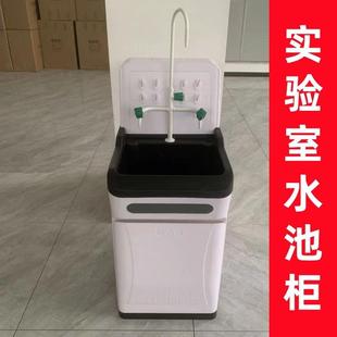 实验室工作台钢木实验台化验室全钢操作试验台实验桌子水槽台边台