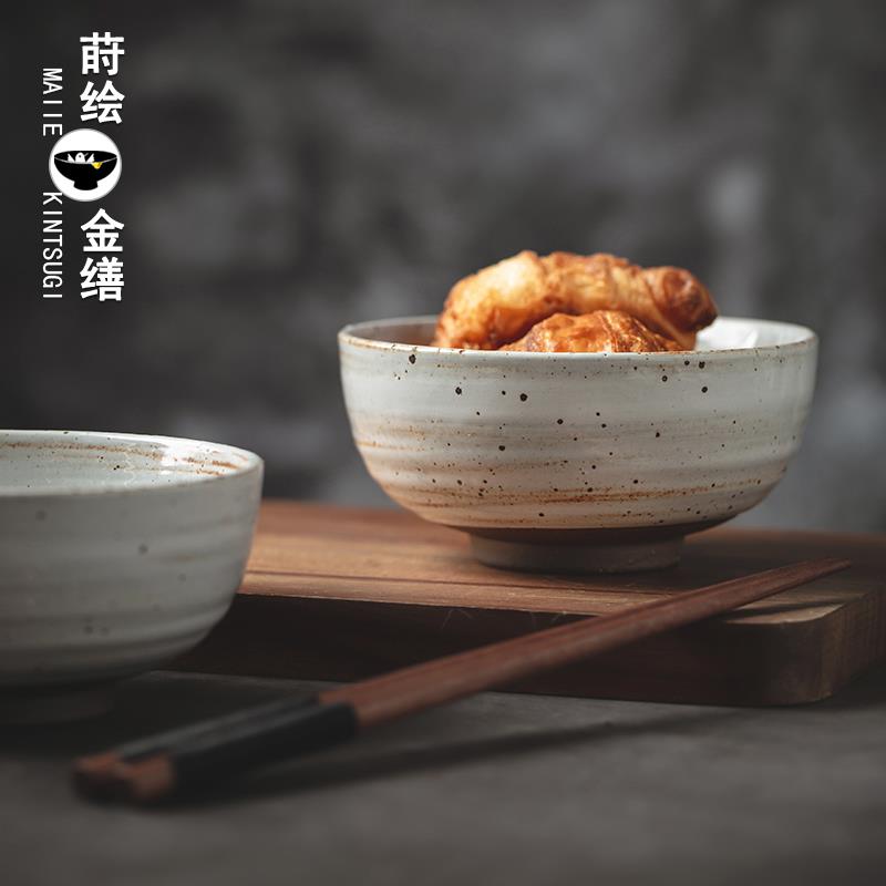 粗陶小号5英寸汤碗家用日式米饭碗景德镇餐具覆古手工个性吃饭碗