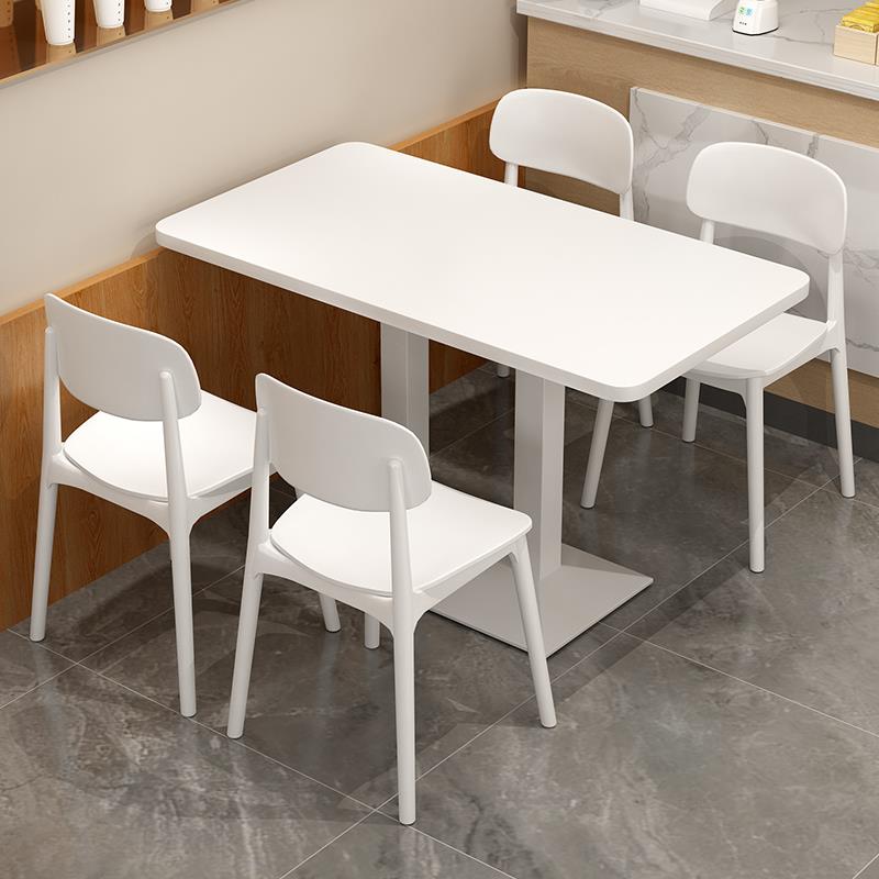 快餐桌椅套装组合饭店饭厅汉堡奶茶店长方形桌小吃店餐饮商用桌子