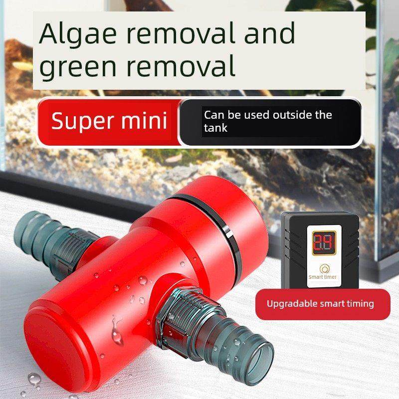 鱼缸专用杀菌灯外置式潜水式室外管式杀菌灯紫外迷你除藻灯三合一,宠物/宠物食品及用品,杀菌消毒设备,淘宝优惠券,粉丝福利购,淘宝优惠卷