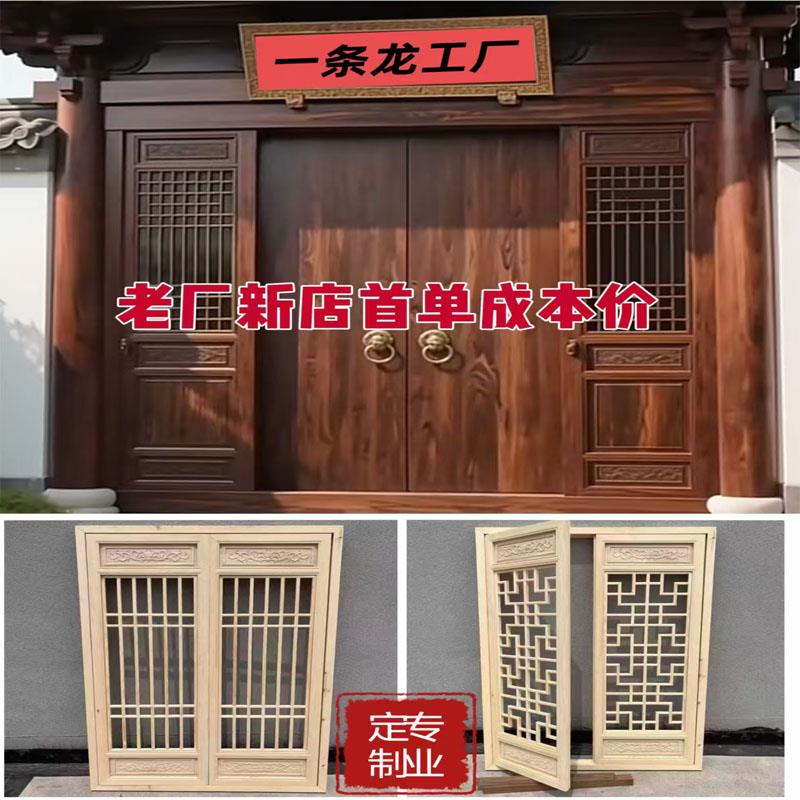 新中式彷古门窗实木花格屏风隔断玄关镂空雕刻花背景墙悬吊式天花