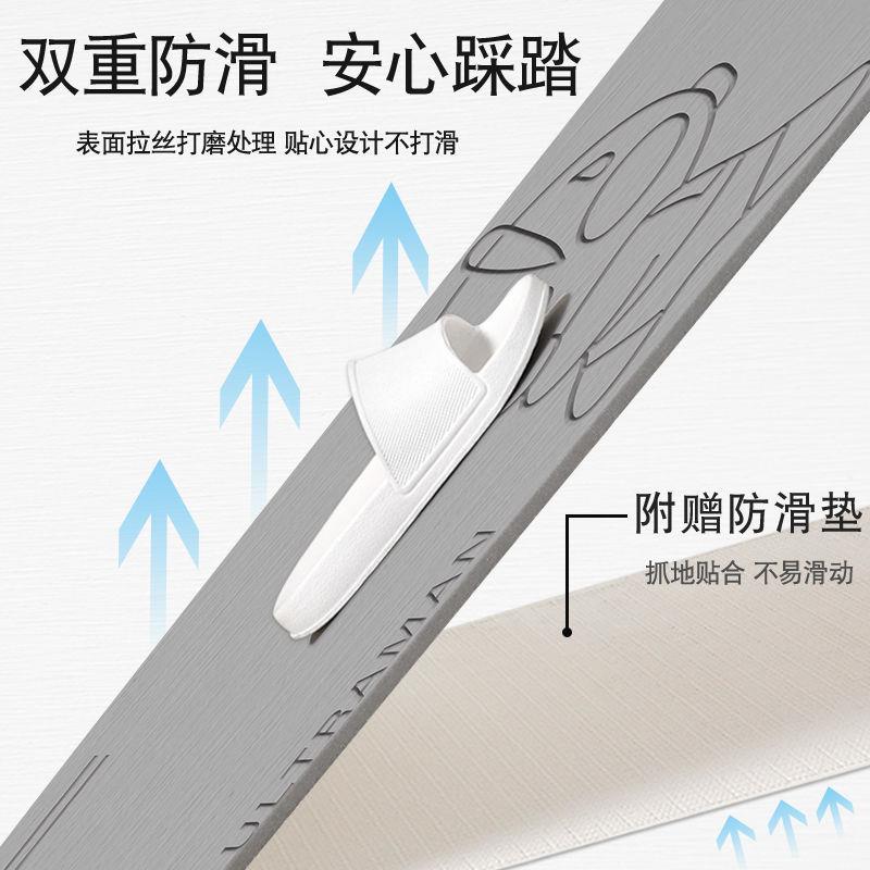 卡通硅藻泥吸水垫浴室防滑垫卫生间地垫厕所进门脚垫快速干硅藻土
