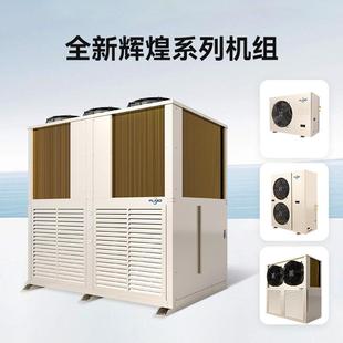 冷库全套设备安装 制冷机组商用大小新型冰库定制水果保鲜速冻雪库