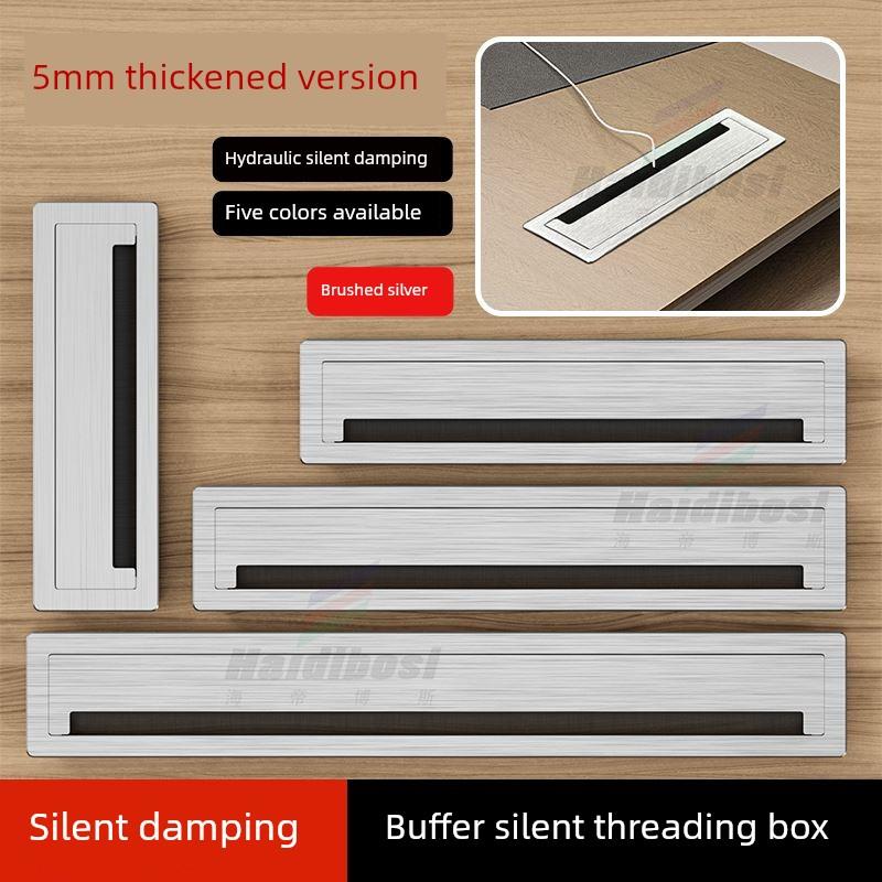 电脑桌面电缆盒书桌隐藏铝合金刷穿线盒长方形电视柜穿线孔盖