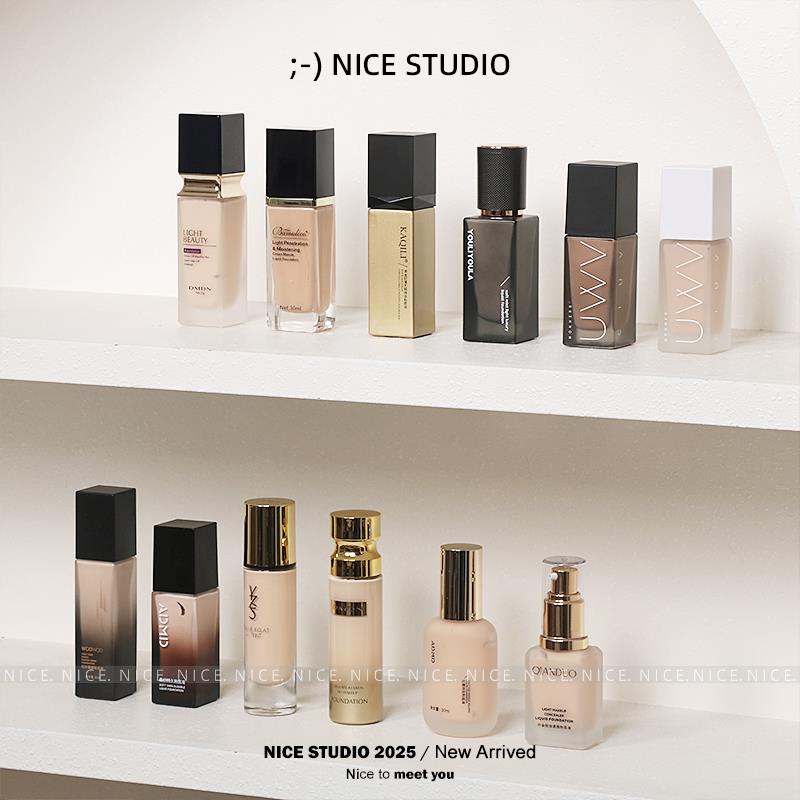 【粉底液摆件】样板房衣帽间梳妆台化妆品摆件彩妆饰品软装饰道具