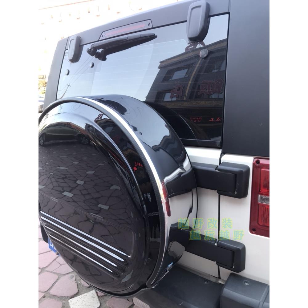 加厚包邮北京汽车bj40plus BJ40L外饰改装 不锈钢备胎罩 轮胎罩