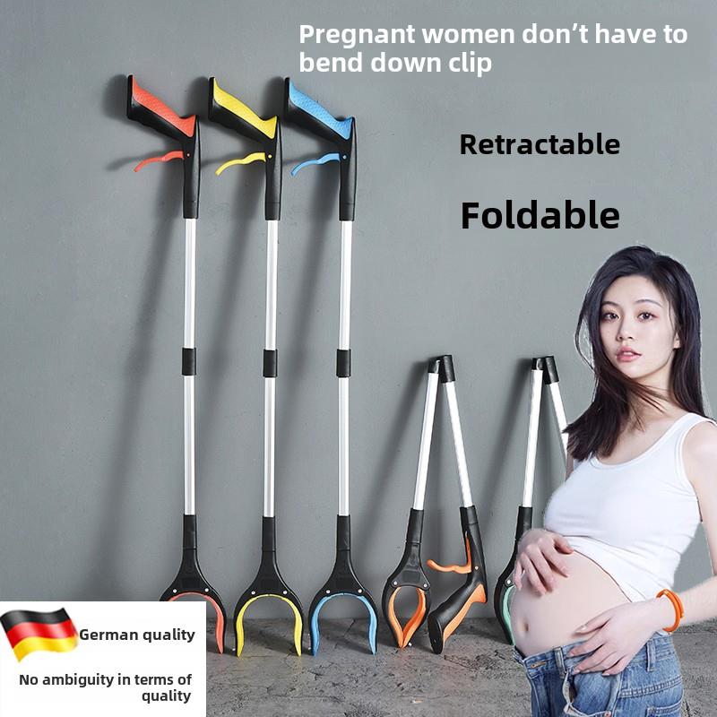 孕妇无弯曲夹可伸缩可折叠神器拾取夹延长杆懒人拾取东西卫生拾取