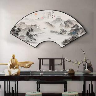 扇形扇子装饰画 画中式客厅背景墙壁画 画扇面山水画 画迎客松字