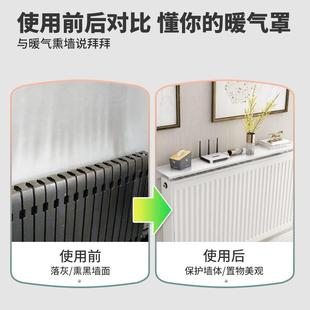 遮挡板遮丑神器防熏墙暖气罩免打孔 暖气片置物架上方隔板家用新款