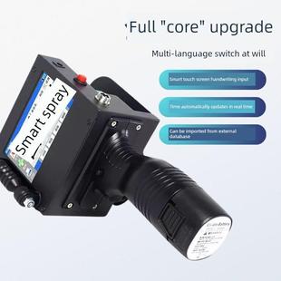 喷墨打印机双喷头纸箱木钢板生产日 50mm大字手持式 印加再灌装