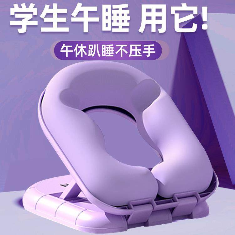 小学生课桌午睡枕，儿童睡眠课桌，午睡枕，可折叠学生枕,居家布艺,午睡枕,淘宝优惠券,粉丝福利购,淘宝优惠卷