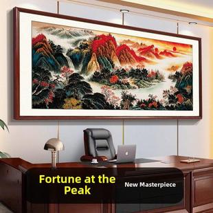 鸿运当头山水国画2025新款茶室字画办公室背景墙客厅装饰风景挂画