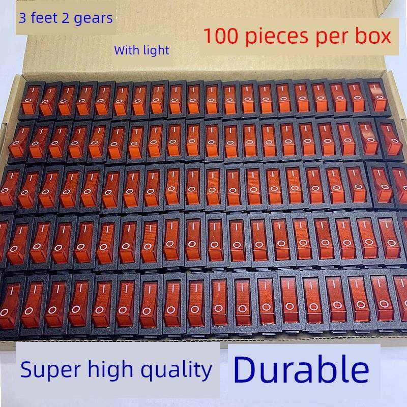 电锅开关专家多功能电火锅电锅船形轻便耐用开关100片