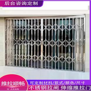 阳台不锈钢拉闸门铁闸门通道伸缩拉门铝合金折叠推拉闸门