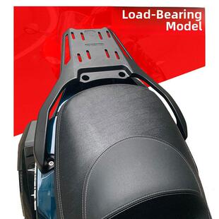 适用于光阳S250/S350摩托车金铝合金后尾架集成架尾箱支架配件