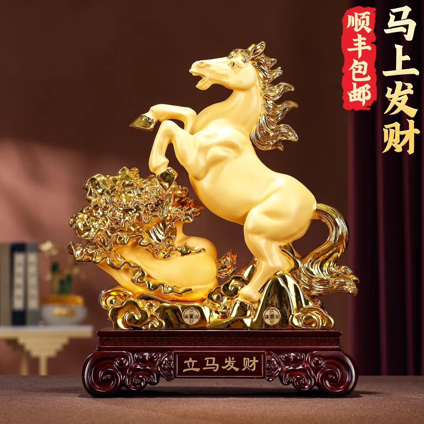 马到成功招财玉白菜摆件客厅玄关电视柜装饰品马年发财开业礼物