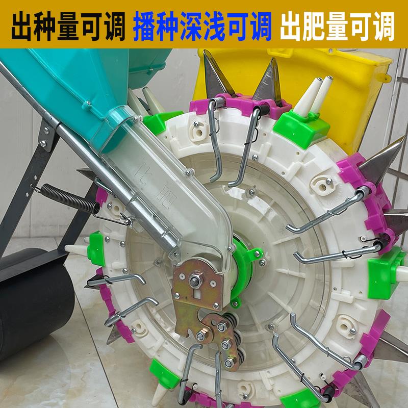 新款手推种玉米黄豆的播种机神器手动精播器施肥小型多功能点播器