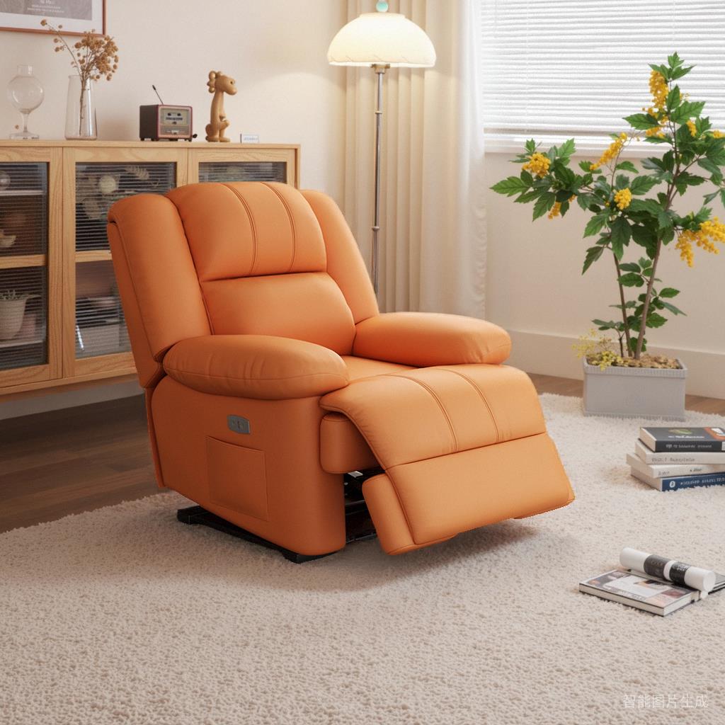 太空沙发舱头等单人电动按摩懒人电竞椅子电脑椅家用办公舒适久坐