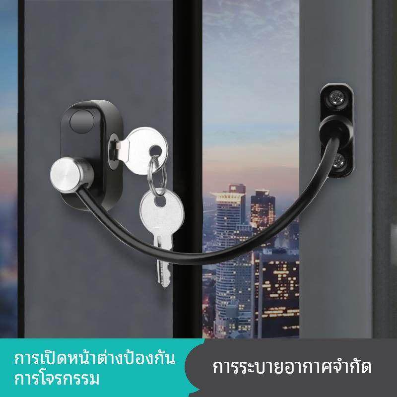 窗户锁扣推拉门锁纱窗儿童防护安全锁防盗移门平推外开窗限位器,基础建材,窗锁,淘宝优惠券,粉丝福利购,淘宝优惠卷