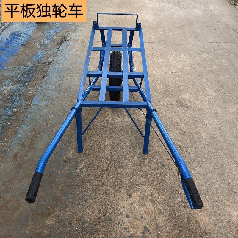 独轮手推车农用小推车单轮带刹车平板双轮搬运车果园拉货车鸡公车