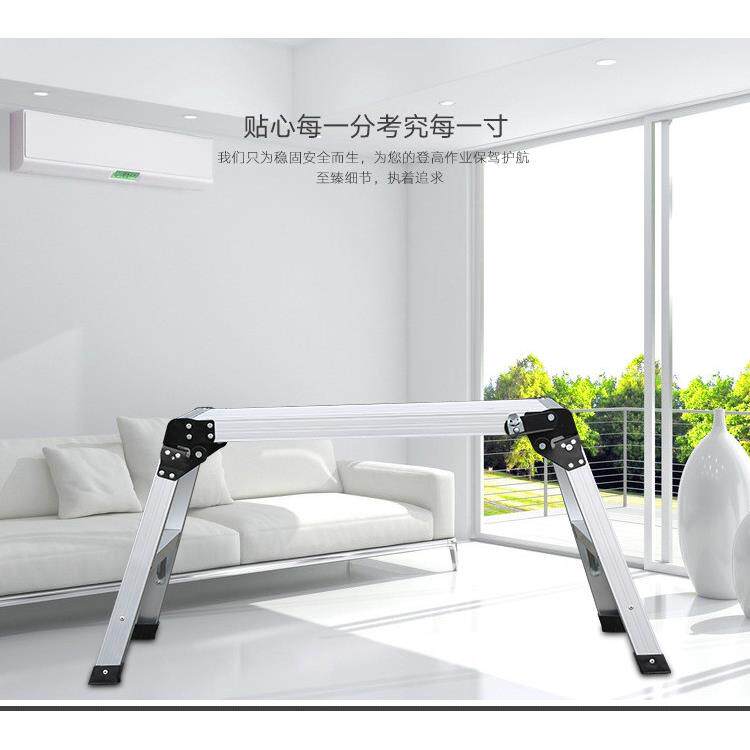 折叠马凳家用铝合金洗车台装修凳工作平台可携式登高脚凳梯子