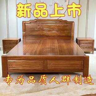 全金花梨木实木床1.8米双人菠萝格大床储物中式明清彷古红木主卧
